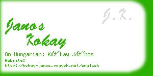 janos kokay business card